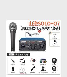 （分類：）位於 。 由 landao 提交（商品編號 1260693646，圖片 1）。簡介： 。