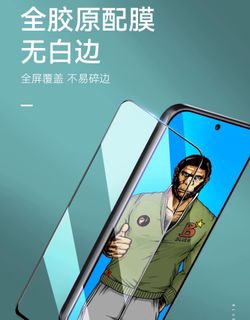 （分類：）位於 。 由 alexhw 提交（商品編號 1258952646，圖片 1）。簡介： 。