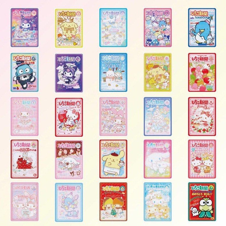 Sanrio 草莓新聞650 期紀念小卡日版, 興趣及遊戲, 收藏品及紀念品
