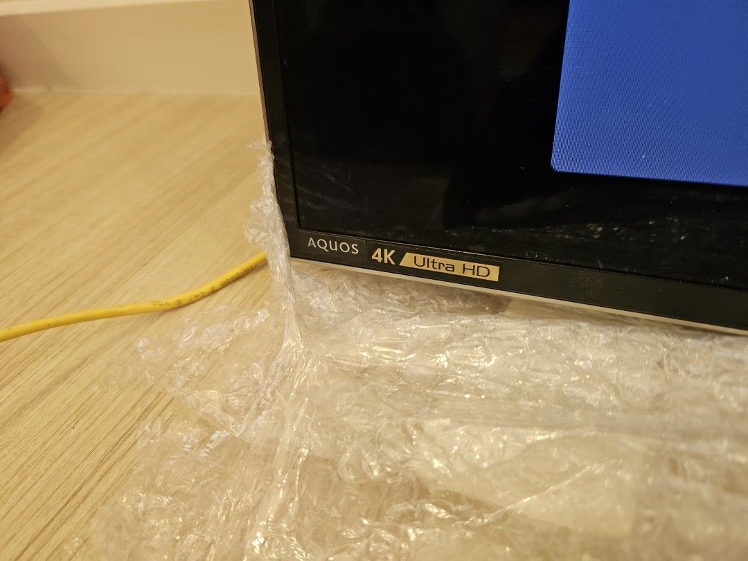 Sharp Aquos 4k Ultra HD, TV & Home Appliances, TV & Entertainment, TV