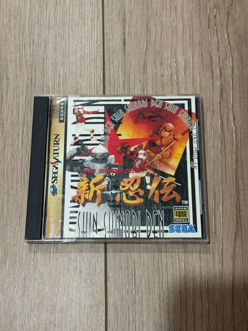 Saturn - Shin Shinobi Den - Jeu De Combat Sega NTSC/J (Japon) – Bon état