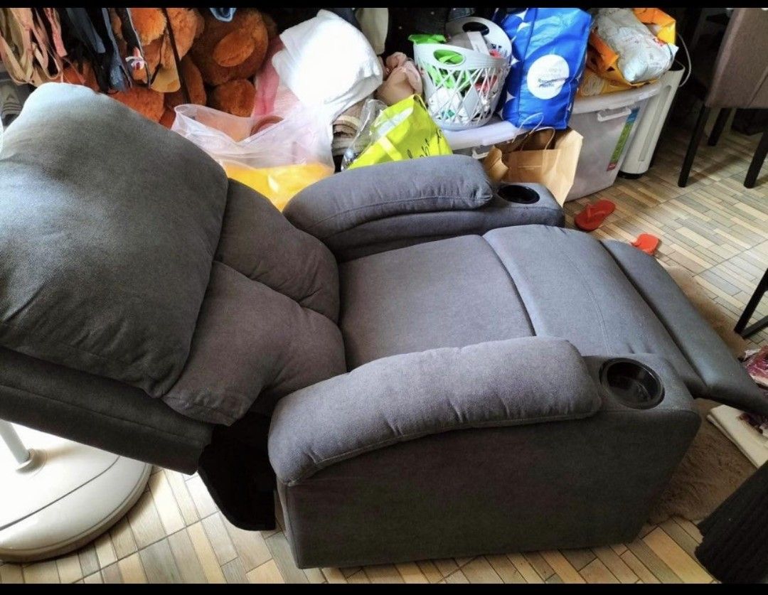 SM Appliance Reclining Chair