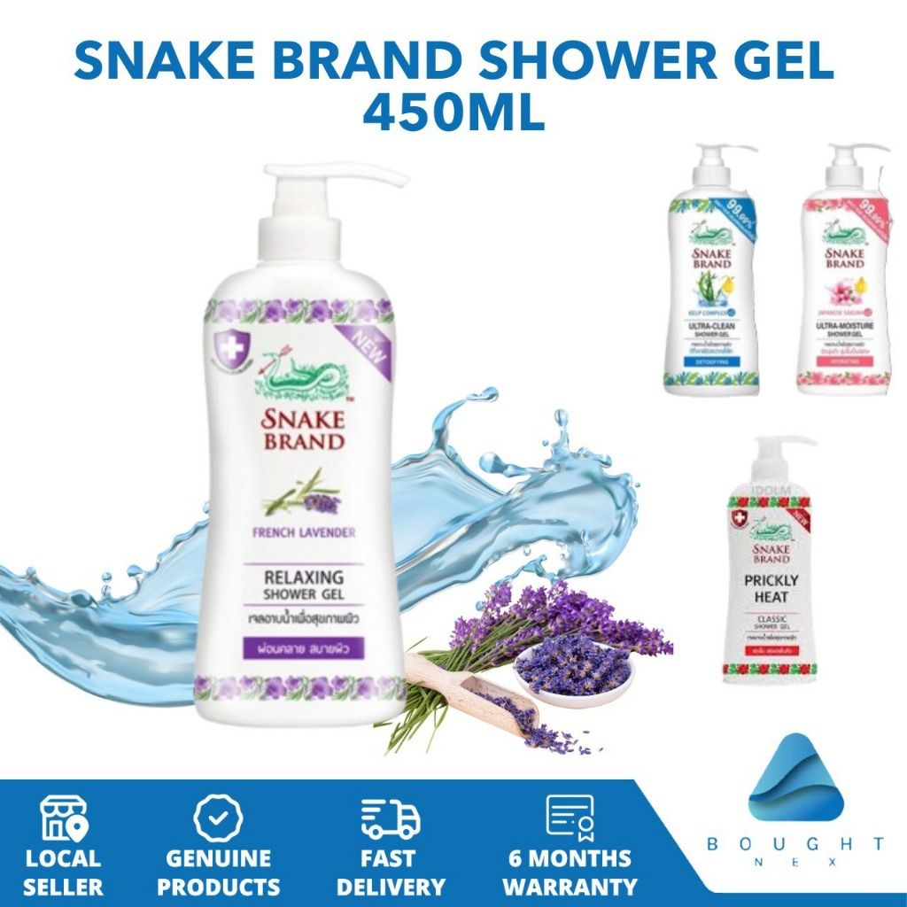 Bath store gel brands