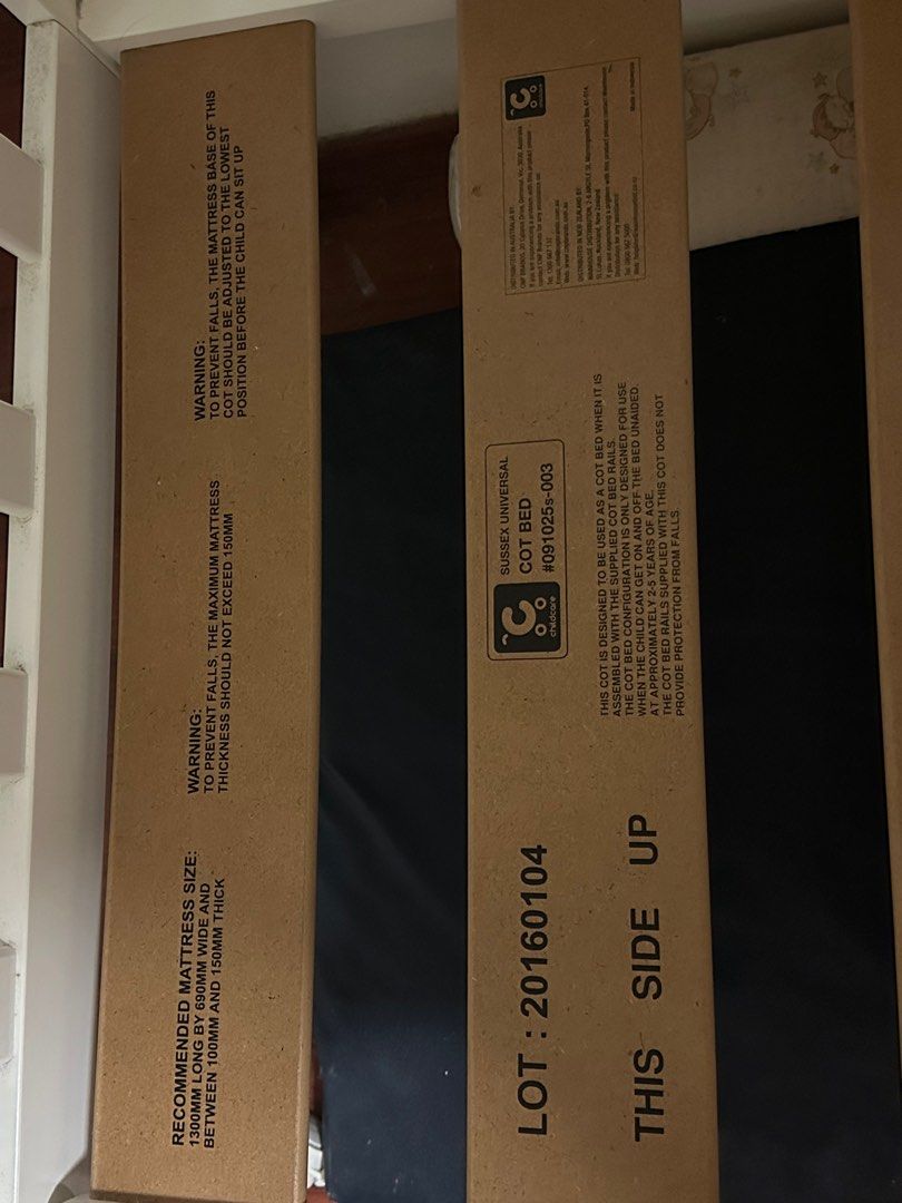 Sussex universal store cot bed