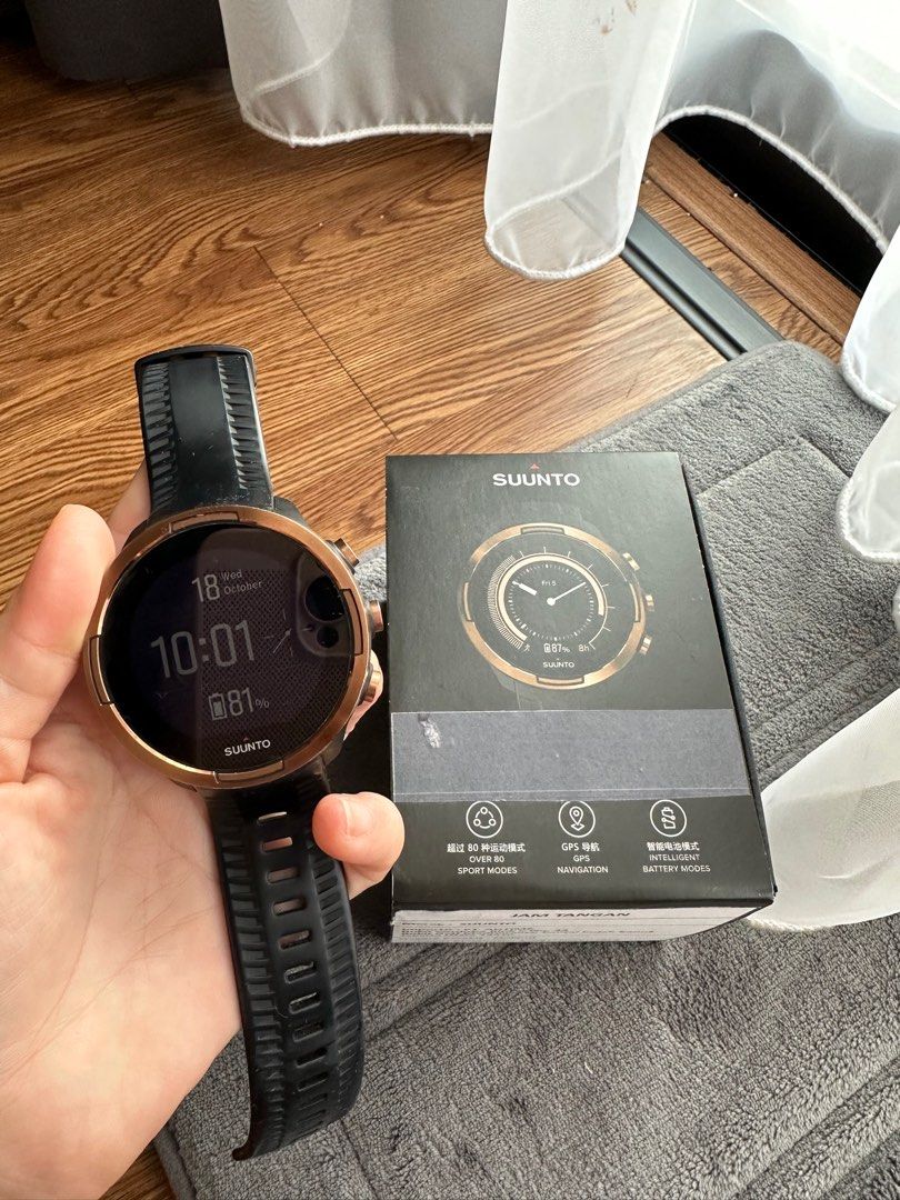 Suunto 9 baro best sale copper