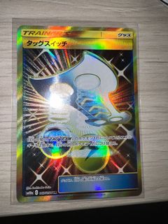 （分類：）位於 。 由 CYN2022 提交（商品編號 1260654523，圖片 1）。簡介： 。