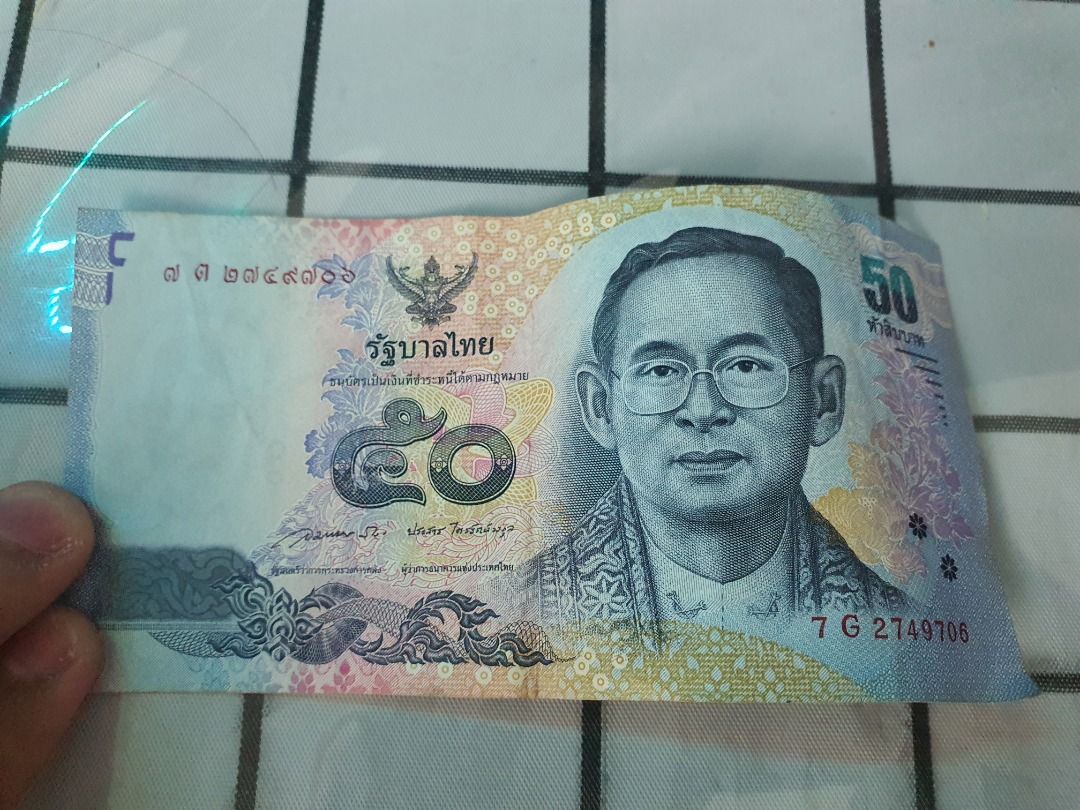 thai-baht-hobbies-toys-collectibles-memorabilia-currency-on
