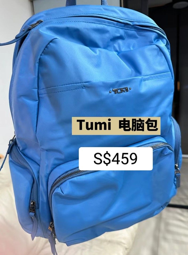 Tumi Backpack, Men's Fashion, Bags, Backpacks on Carousell