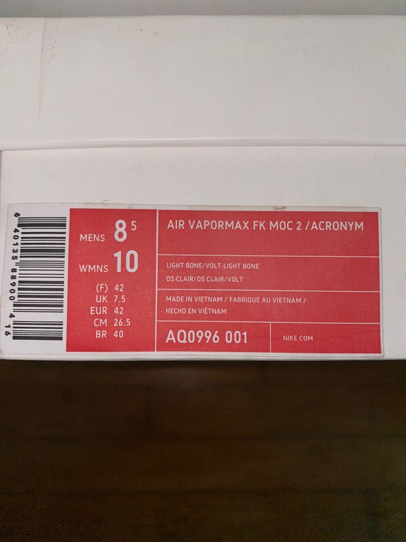 vapormax x acronym