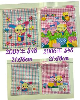 (每個價錢不同在相片內)Vintage Sanrio Usahana  懷舊 日本 絕版 三麗鷗 彩虹兔 花小兔 米花兔 索繩袋 布袋 多用途袋 布索袋 索袋64222604521986110