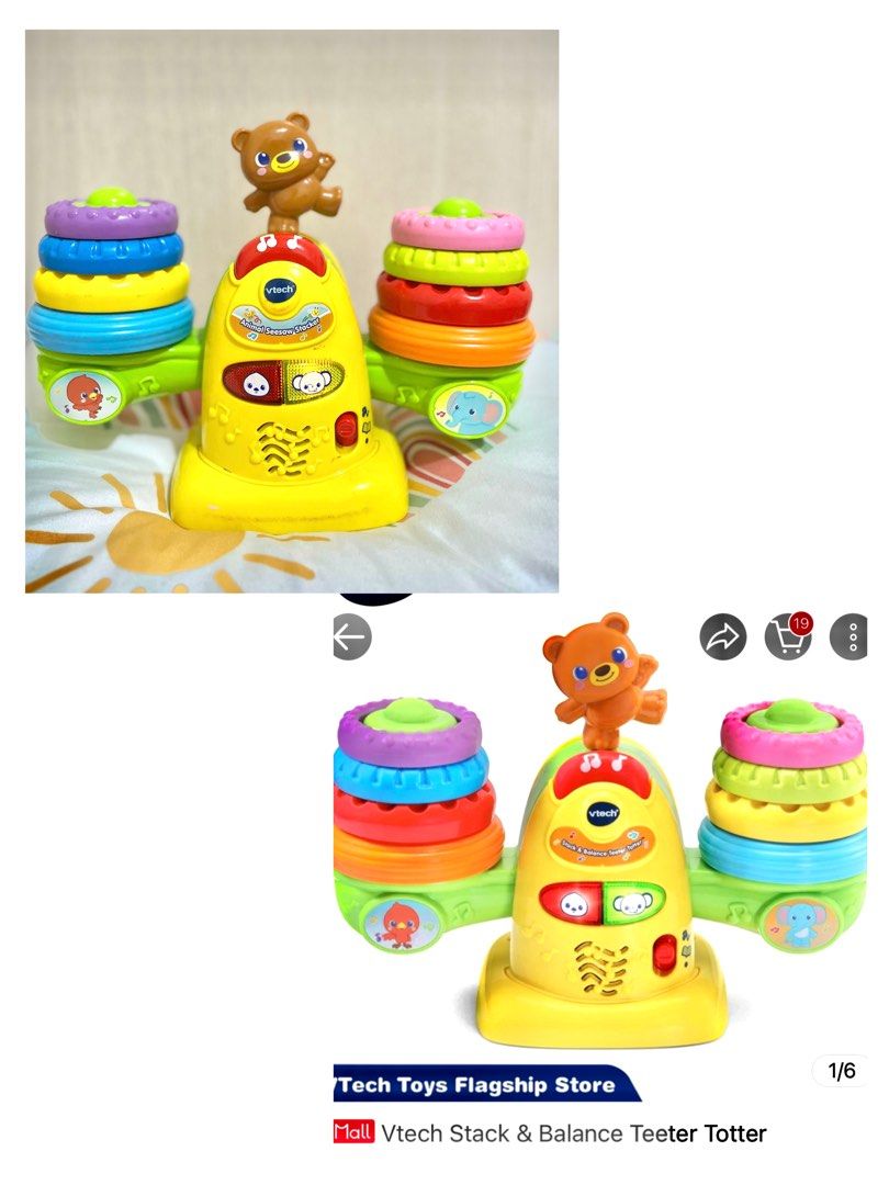 Vtech Stack & Balance Teeter Totter, Hobbies & Toys, Toys & Games on