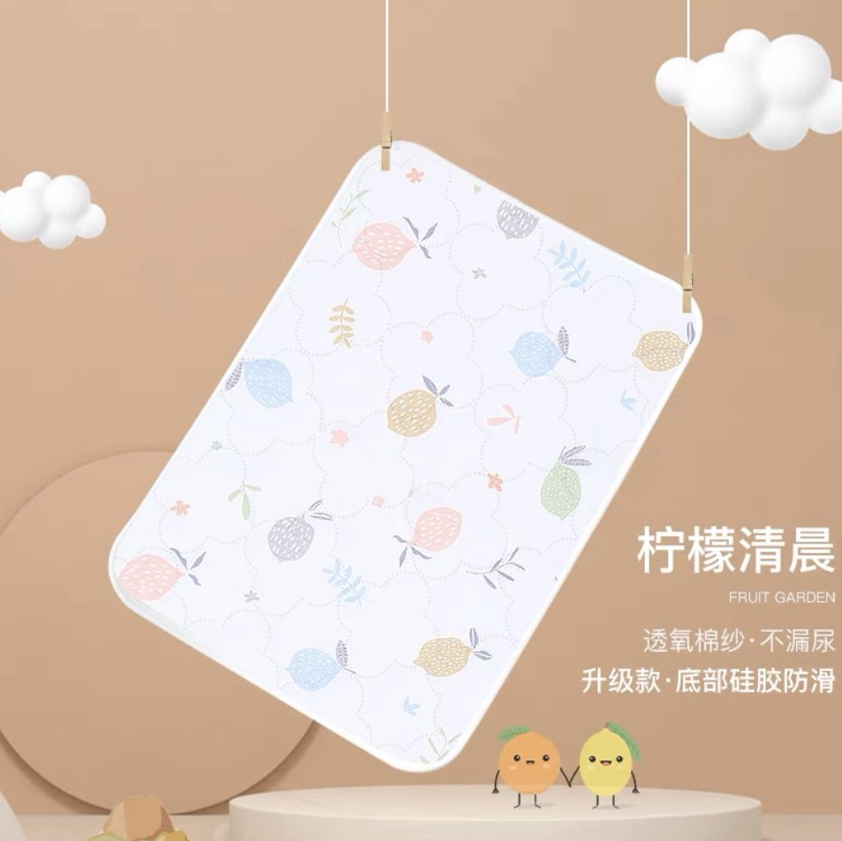 Waterproof mats, Babies & Kids, Bathing & Changing, Toilet Training on