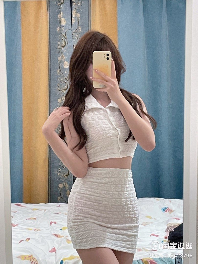White Top and Skirt Set Kpop Dance