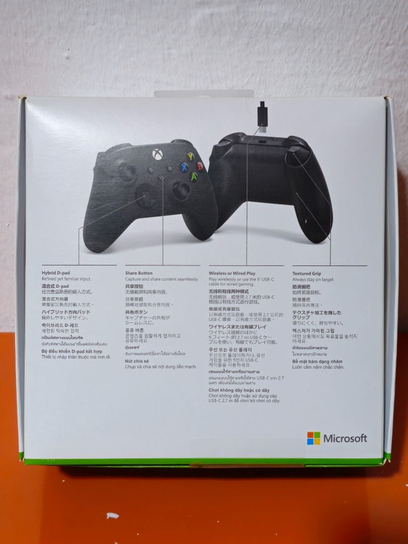 Xbox Wireless Controller + UsbC Cable, Video Gaming, Gaming