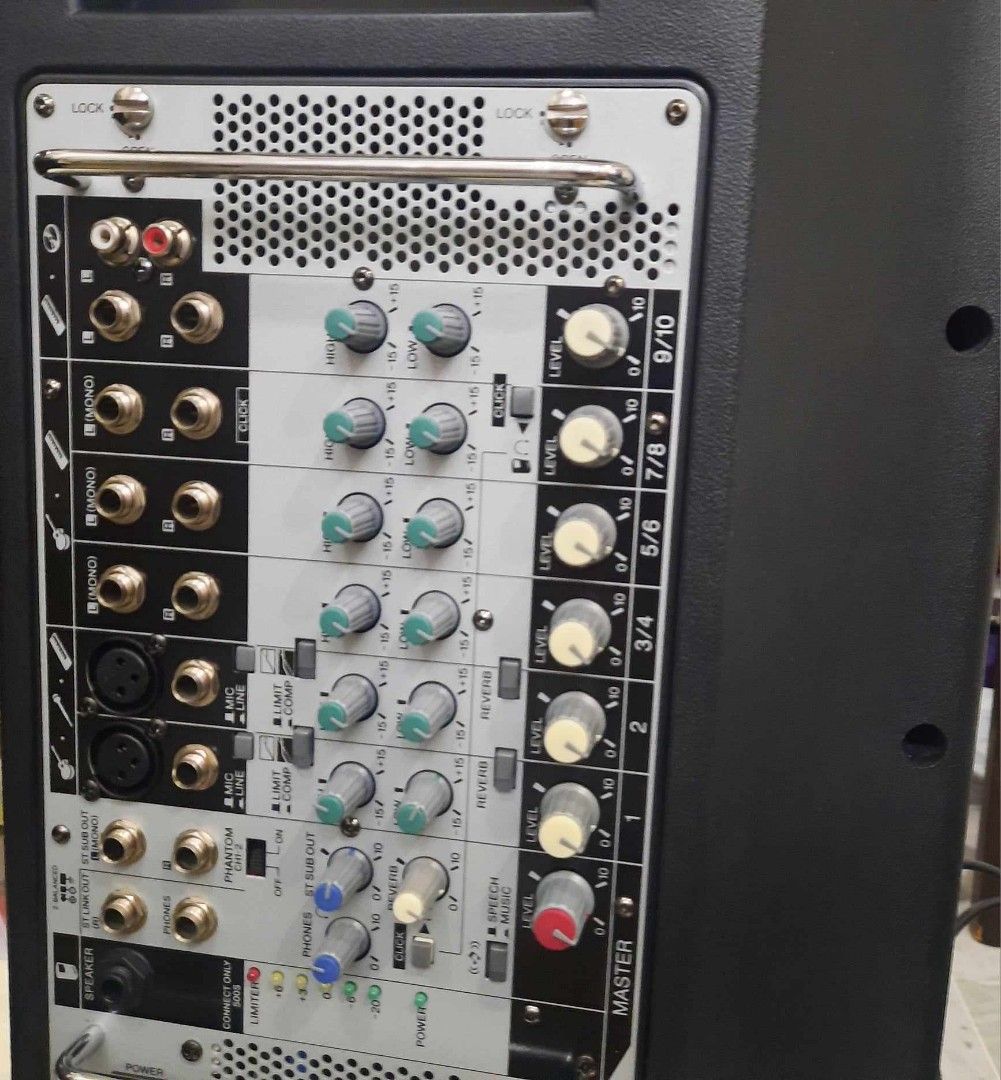Yamaha online stagepas 250m