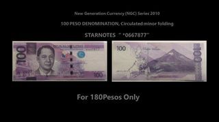 100 PESO New Generation Currency (NGC)
