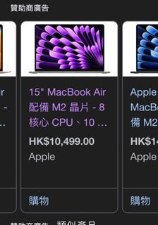 （分類：）位於 。 由 unicorngd 提交（商品編號 1260956344，圖片 1）。簡介： 。