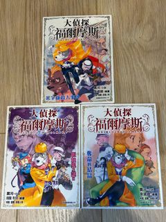 （分類：）位於 。 由 traderdt 提交（商品編號 1260827401，圖片 1）。簡介： 。