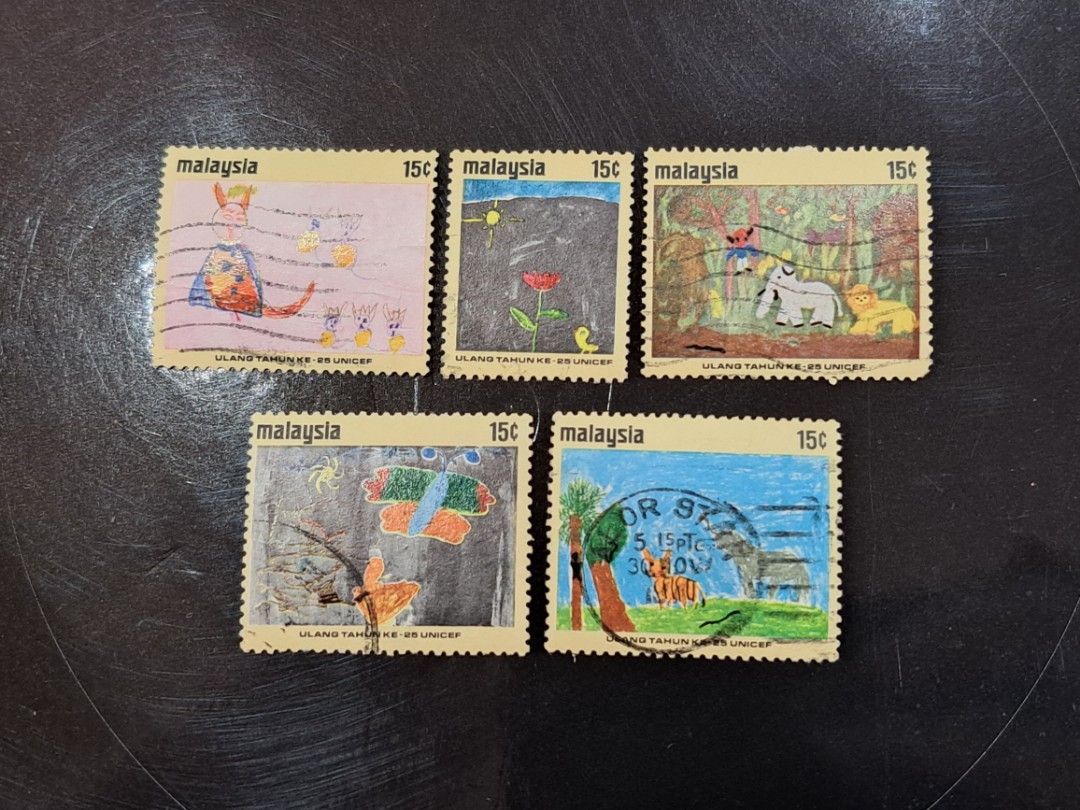 1971 Malaysia Stamps Setem 25th Anniversary of U.N.I. C.E.F