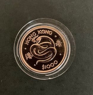 1977 蛇年金幣