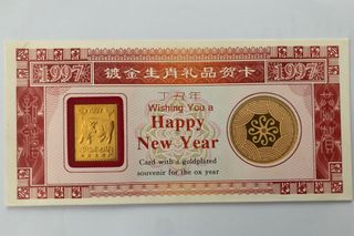 （分類：）位於 。 由 llz199808 提交（商品編號 1260873291，圖片 1）。簡介： 。
