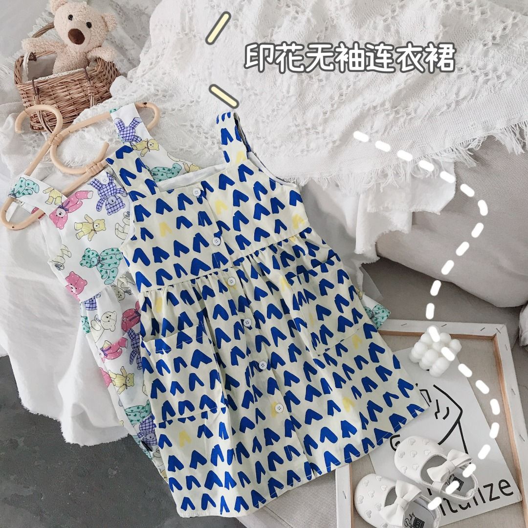 Cute sleeveless on sale summer dresses