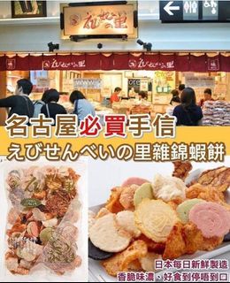 （分類：）位於 。 由 ausbritco 提交（商品編號 1260825912，圖片 1）。簡介： 。