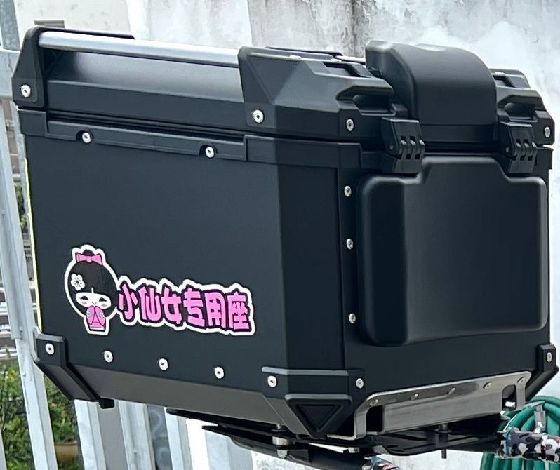 Fauitay Motorrad Heckbox 45L - Aluminium Top Case Schwarz