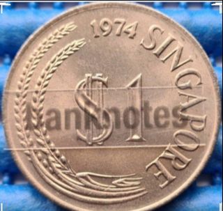 Singapore First Series Coins Collection item 3