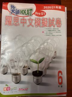 （分類：）位於 。 由 everwin0928 提交（商品編號 1260833622，圖片 1）。簡介： 。