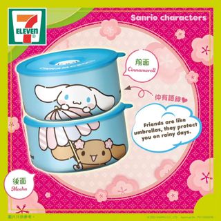 （分類：）位於 。 由 kt_22 提交（商品編號 1260885745，圖片 1）。簡介： 。