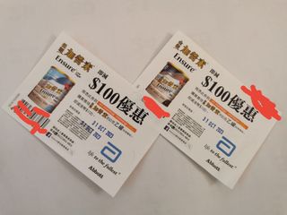（分類：）位於 。 由 hkbenli18 提交（商品編號 1260859521，圖片 1）。簡介： 。