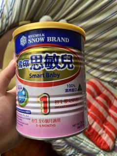 （分類：）位於 。 由 graceee12345 提交（商品編號 1260823225，圖片 1）。簡介： 。