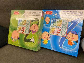 （分類：）位於 。 由 erin_ling89 提交（商品編號 1260834013，圖片 1）。簡介： 。