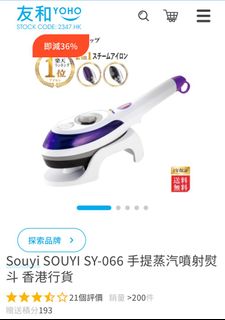 （分類：）位於 。 由 heyimbebe 提交（商品編號 1260938285，圖片 1）。簡介： 。
