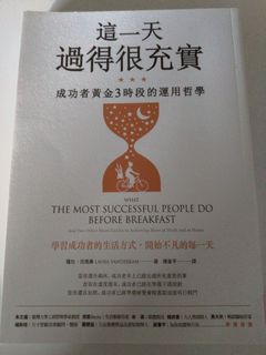 （分類：）位於 。 由 k.wcms 提交（商品編號 1259844342，圖片 1）。簡介： 。