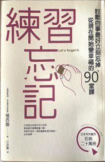 （分類：）位於 。 由 lessoless 提交（商品編號 1260900137，圖片 1）。簡介： 。