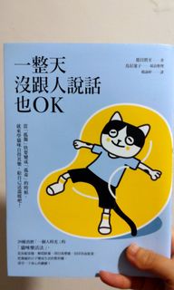 （分類：）位於 。 由 upcycling_des 提交（商品編號 1260906825，圖片 1）。簡介： 。