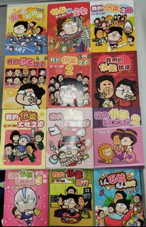 （分類：）位於 。 由 yee9713 提交（商品編號 1260895282，圖片 1）。簡介： 。
