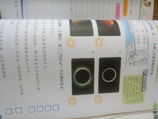 （分類：）位於 。 由 mou.k 提交（商品編號 1260845836，圖片 1）。簡介： 。