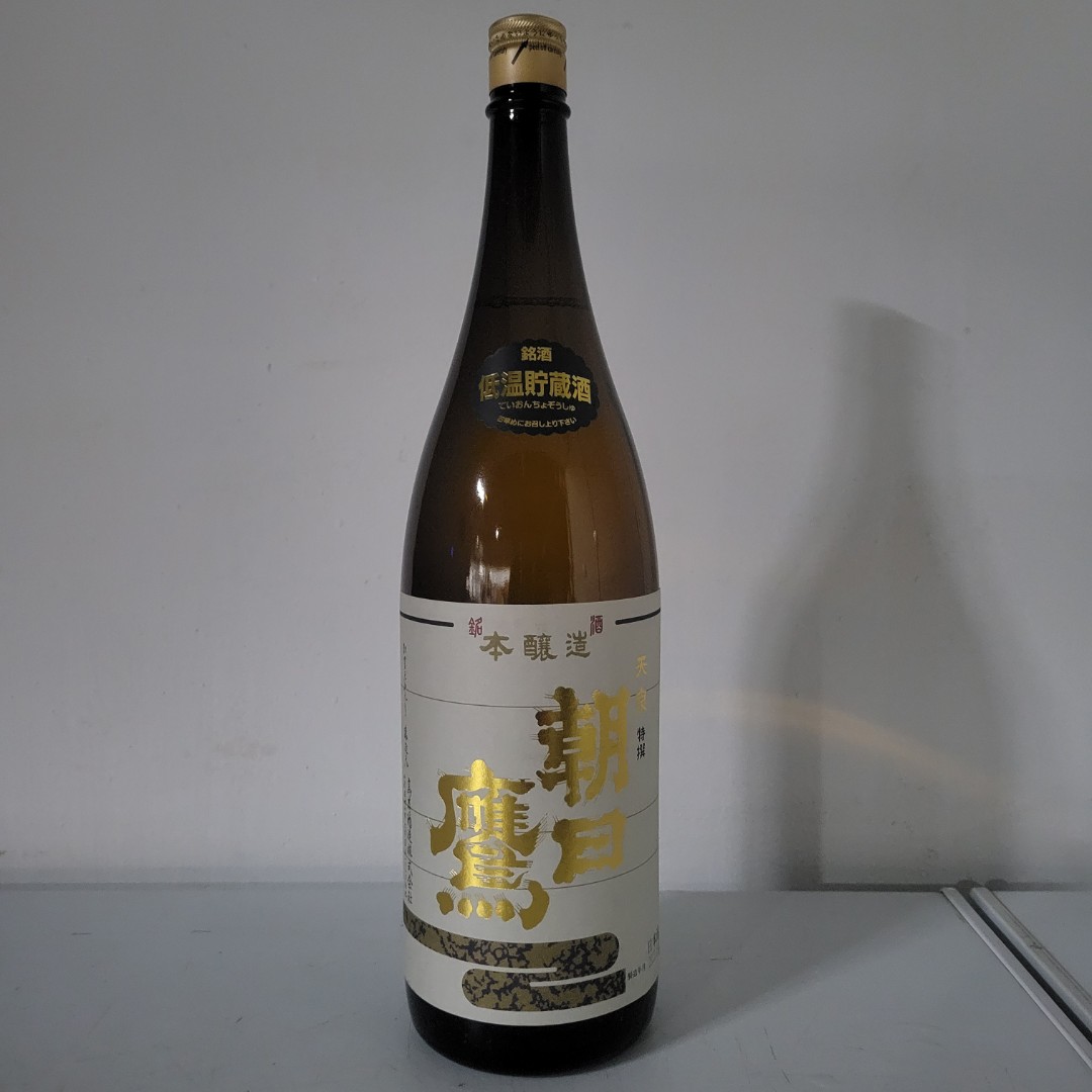 日本清酒高木酒造株式会社朝日鷹低溫貯藏酒1.8L (與十四代同廠制造