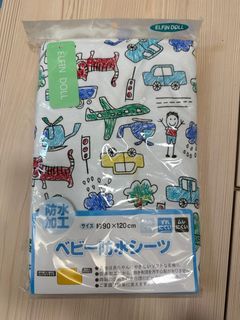 日本西松屋 塗鴉 彩繪 防水 尿布墊 隔尿墊 生理墊 90*120