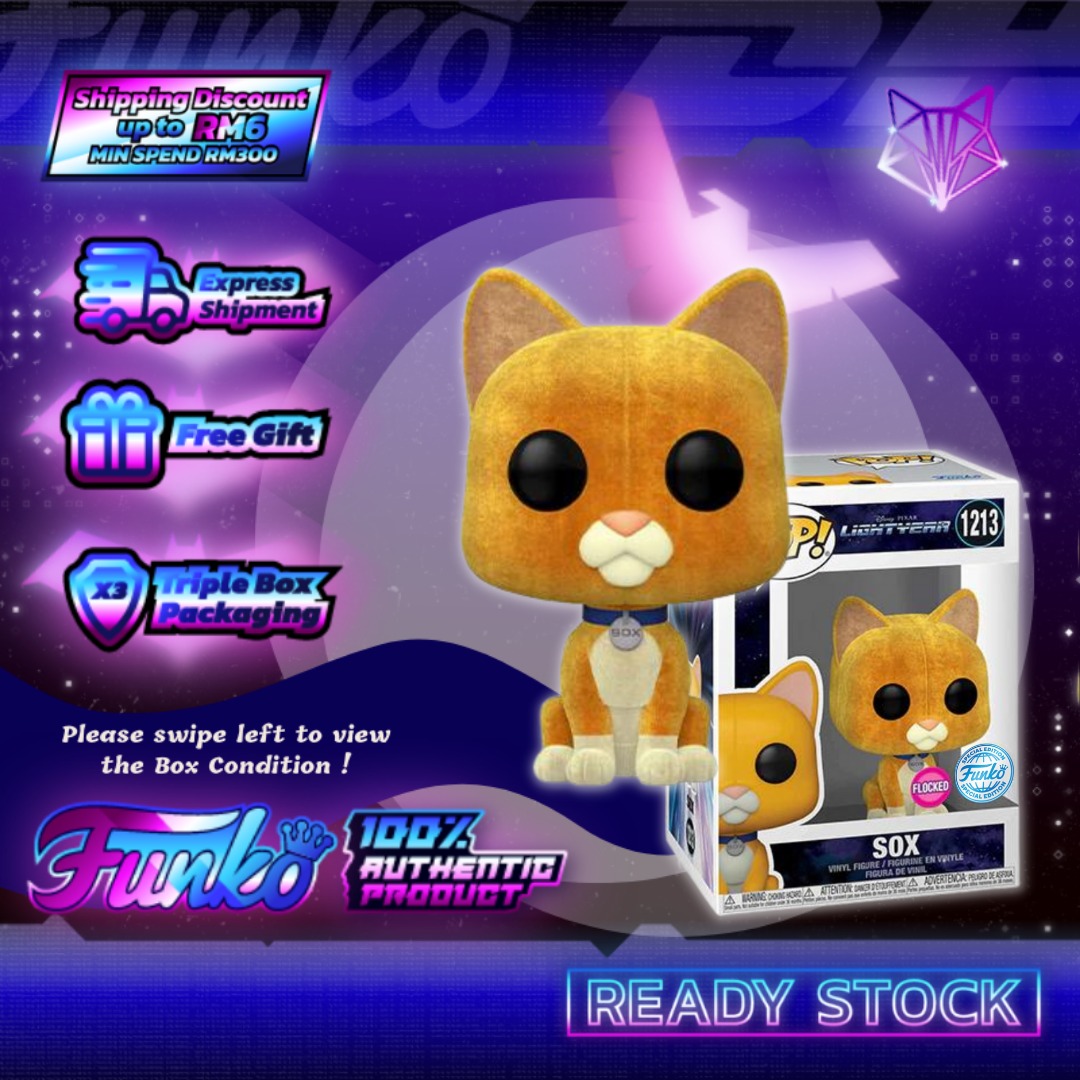 Te Fiti - Pops of the Galaxy - Disney - Exclusives - flocked