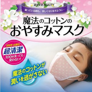 （分類：）位於 。 由 favfox 提交（商品編號 1260870344，圖片 1）。簡介： 。