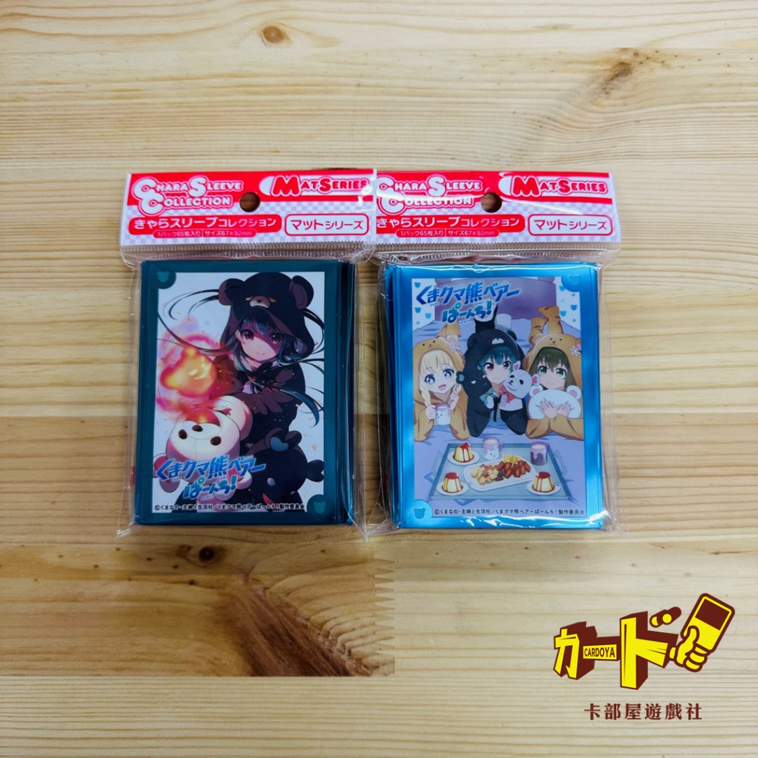 卡部屋🎴 現貨] Movic 熊熊勇闖異世界優奈菲娜諾雅兒卡套TCG PTCG 寶可 ...