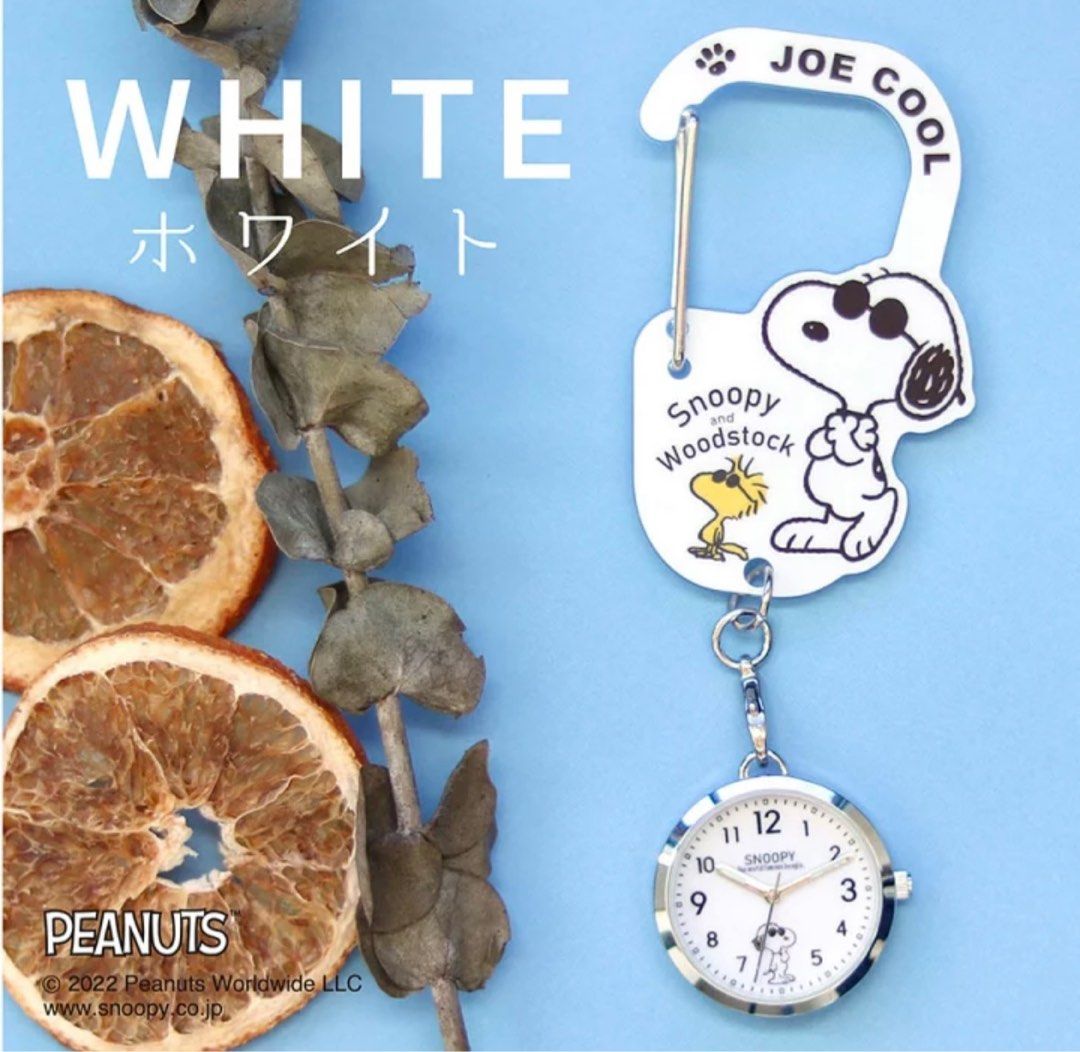 Snoopy best sale pocket watch