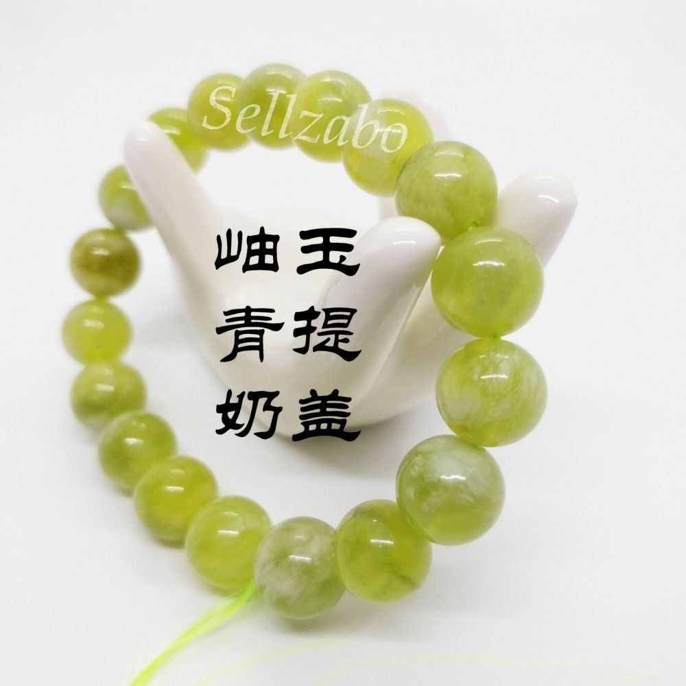 Green Unakite Gemstone Bracelet Healing Bracelet Beaded Bracelet, Size:  Free Size at Rs 100/piece in Khambhat