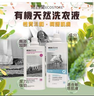 （分類：）位於 。 由 mcngkt 提交（商品編號 1260894623，圖片 1）。簡介： 。