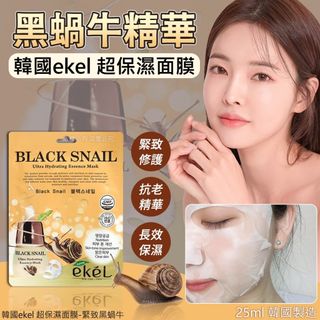 （分類：）位於 。 由 ausbritco 提交（商品編號 1260825232，圖片 1）。簡介： 。
