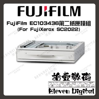 （分類：）位於 。 由 eleven_digital 提交（商品編號 1260855894，圖片 1）。簡介： 。